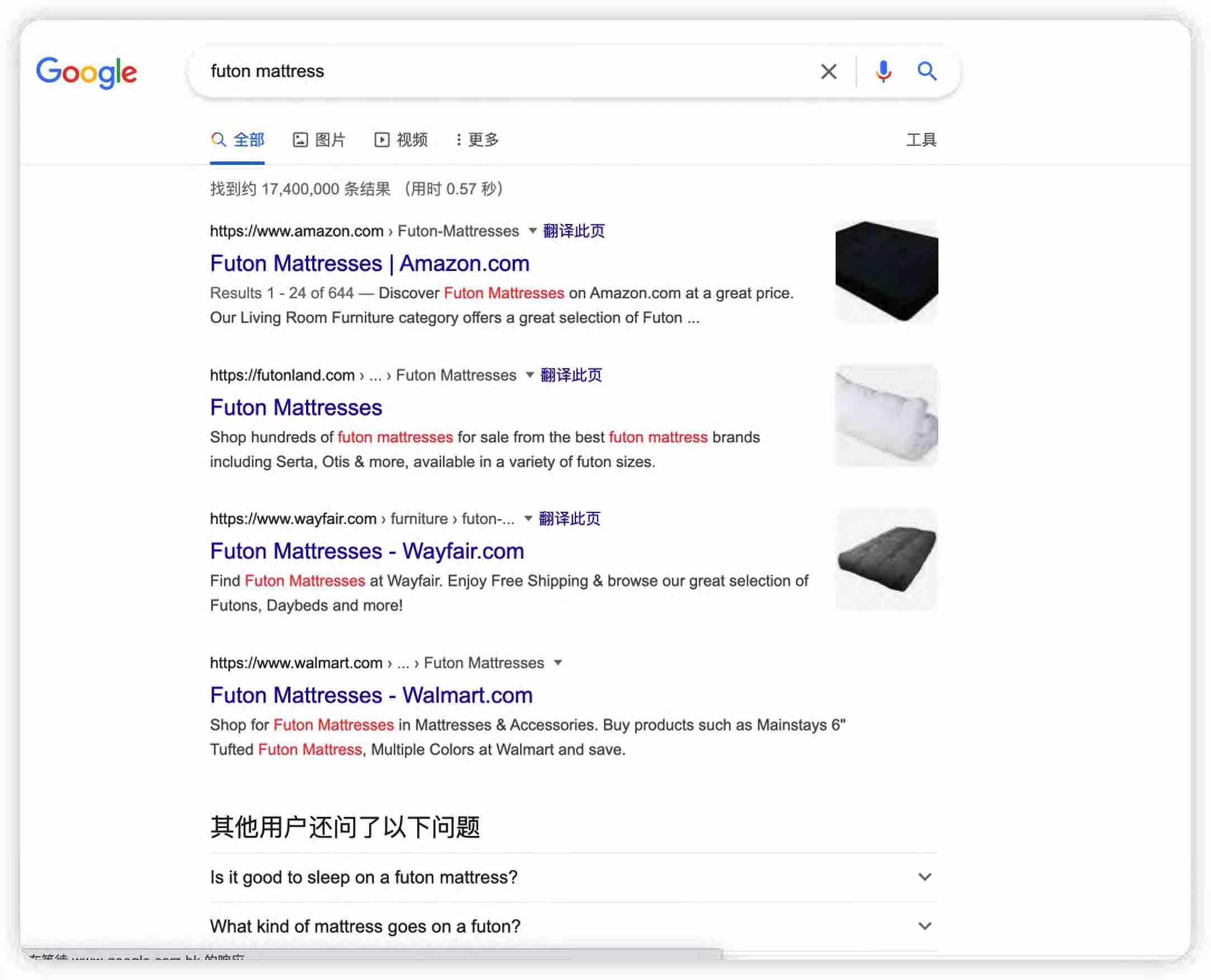 公司注册网站排名外包服务案例
