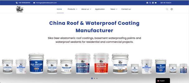 Sika Deer 防水涂料英文独立站首页
